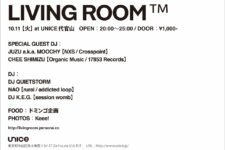 livingroom_1011_2016_pt1