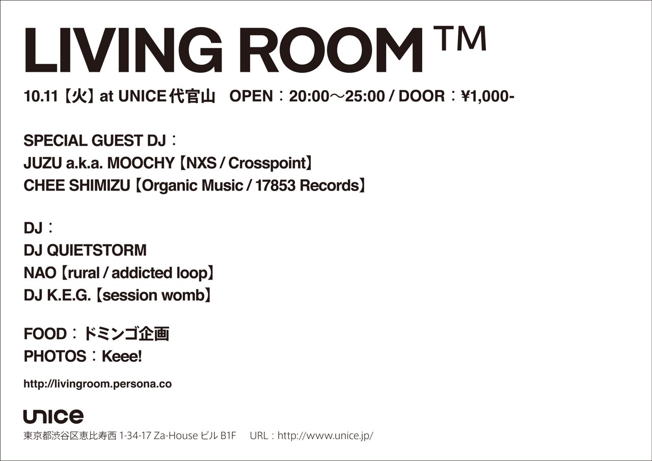 livingroom_1011_2016_pt1